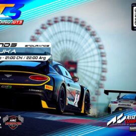 Liga Desafío Andino GT3 | Suzuka